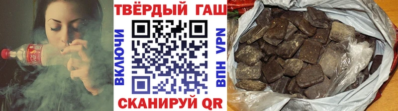 Какие есть наркотики Серпухов АМФ КОКАИН Меф мяу мяу Конопля