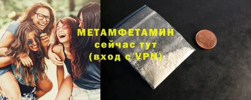 Магазины продажи наркотиков Серпухов АМФ  Cocaine  Гашиш  Alpha-PVP  Мефедрон  MEGA tor  Канабис  Галлюциногенные грибы 