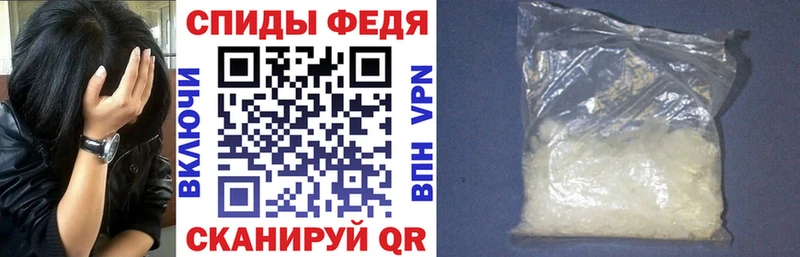 KRAKEN маркетплейс Серпухов Амфетамин Premium