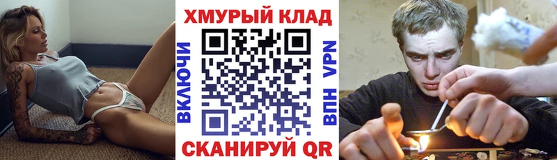 ГЕРОИН Афган  Серпухов 