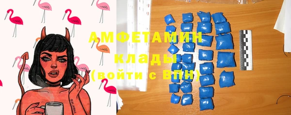 меф Кукмор
