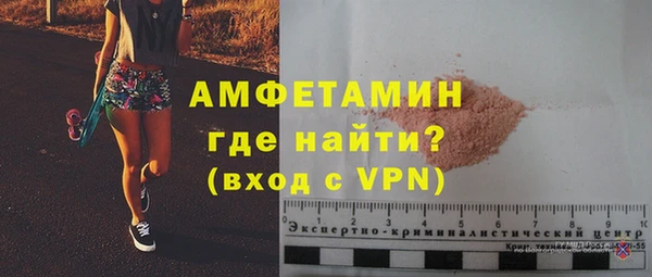 меф Кукмор