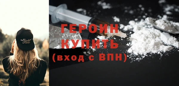 хмурый Краснотурьинск