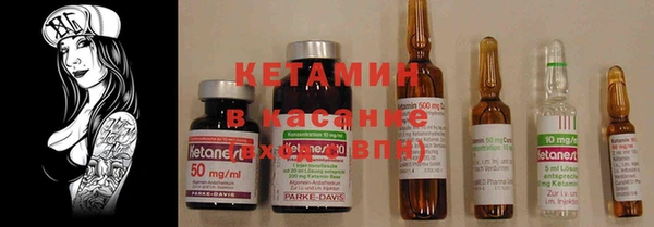 герыч Кулебаки