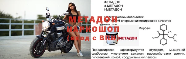 меф Кукмор