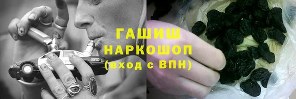 меф Кукмор