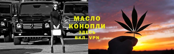 меф Кукмор