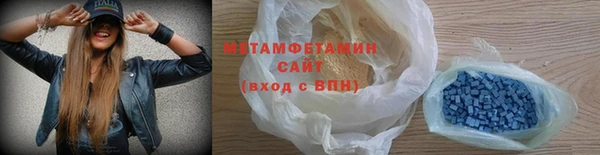 герыч Кулебаки