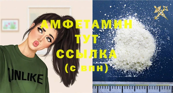 меф Кукмор