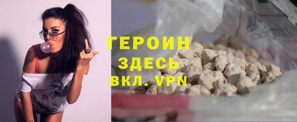 Альфа ПВП Красноперекопск