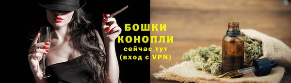 меф Кукмор