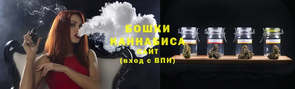 герыч Кулебаки