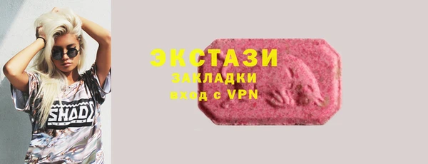 герыч Кулебаки