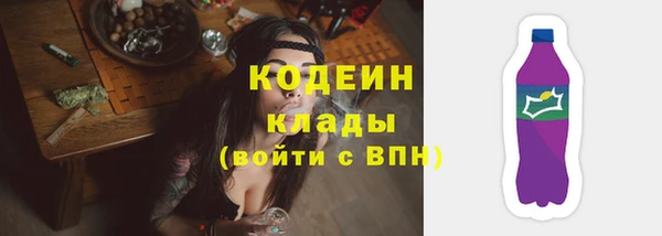 меф Кукмор