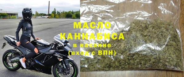ГАЛЛЮЦИНОГЕННЫЕ ГРИБЫ Чита