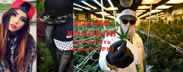меф Кукмор