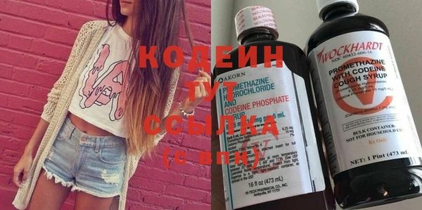 меф Кукмор