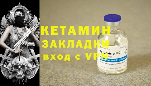 меф Кукмор