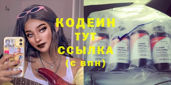 меф Кукмор