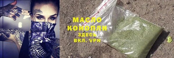 меф Кукмор