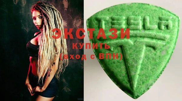 герыч Кулебаки