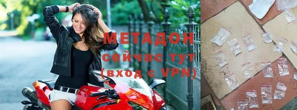 меф Кукмор