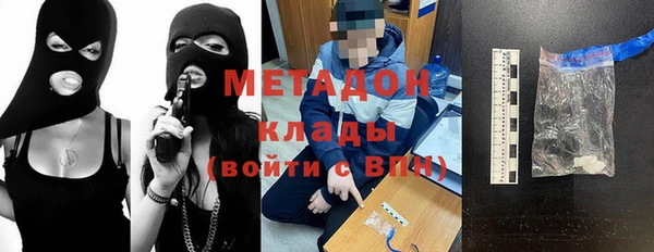 герыч Кулебаки