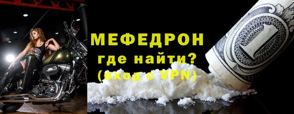 герыч Кулебаки