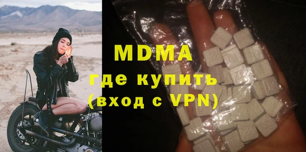 меф Кукмор