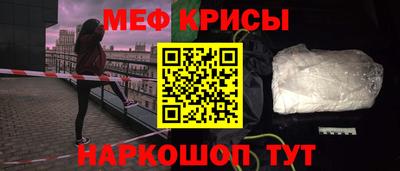 apvp Беслан