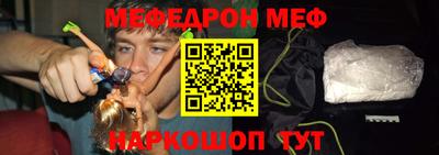 ПСИЛОЦИБИНОВЫЕ ГРИБЫ Балаково