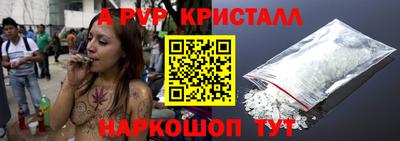 МДМА Берёзовский
