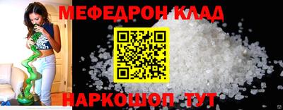 ПСИЛОЦИБИНОВЫЕ ГРИБЫ Балаково