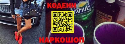 ПСИЛОЦИБИНОВЫЕ ГРИБЫ Балаково