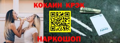 МДМА Берёзовский