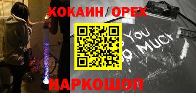 МДМА Берёзовский