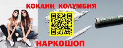 МДМА Берёзовский