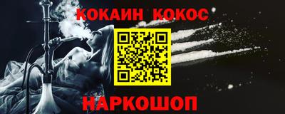 МДМА Берёзовский