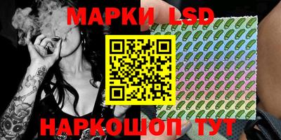 Альфа ПВП Балашиха