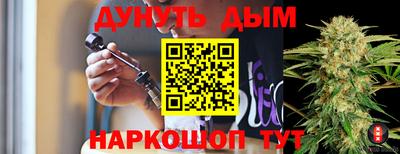 ПСИЛОЦИБИНОВЫЕ ГРИБЫ Балаково