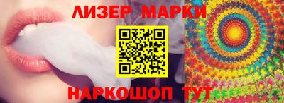 apvp Беслан