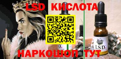 МДМА Берёзовский