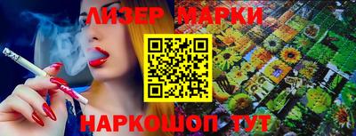 apvp Беслан