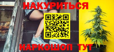 apvp Беслан