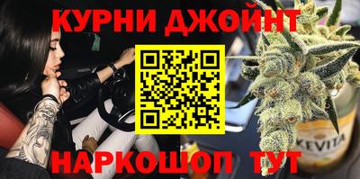 apvp Беслан