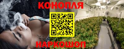 ПСИЛОЦИБИНОВЫЕ ГРИБЫ Балаково