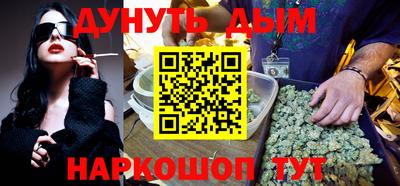 apvp Беслан
