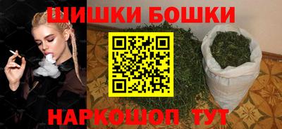 МДМА Берёзовский