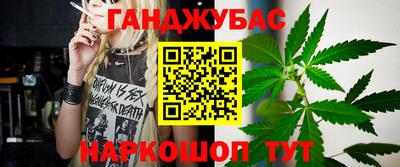 МДМА Берёзовский