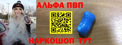 МДМА Берёзовский